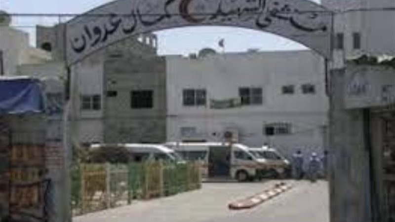 مستشفى كمال عدوان شمال غزة_أرشيفية