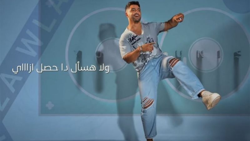 يونس مرسي
