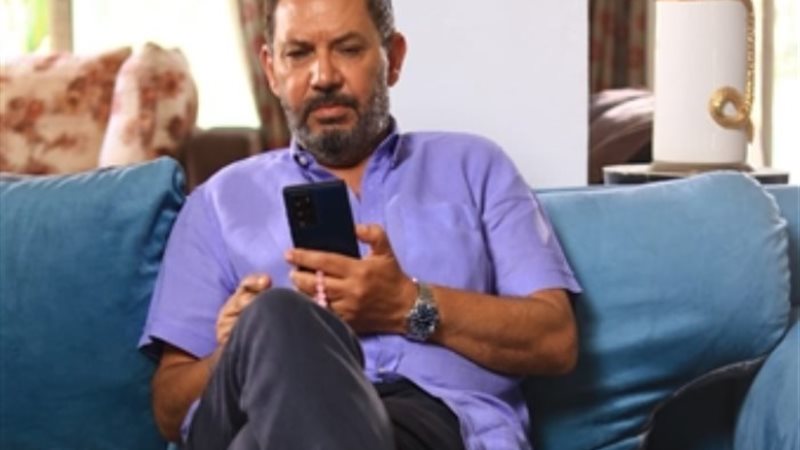 كمال أبو رية