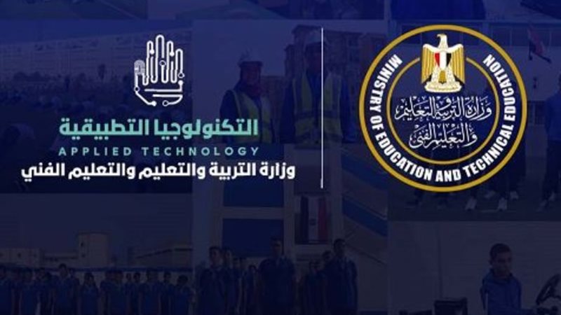 مدرسة MCV للتكنولوجيا التطبيقية