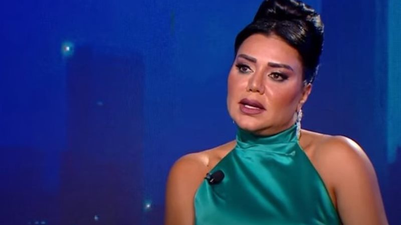 رانيا يوسف
