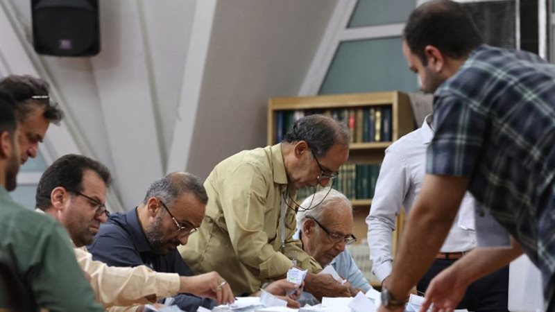 انتخابات الرئاسة الإيرانية