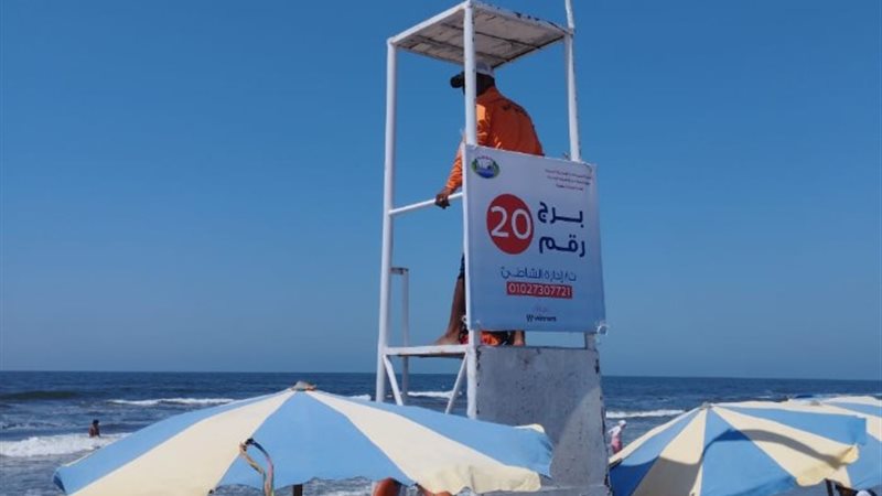 شاطئ دمياط الجديدة