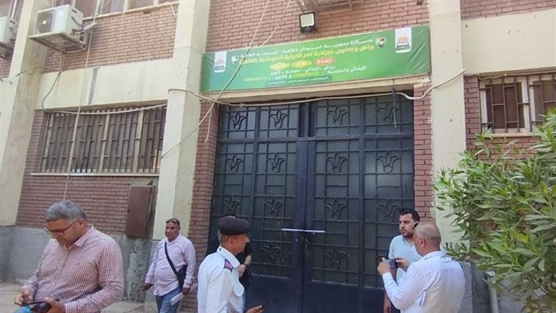 مدرسة سودانية مخالفة