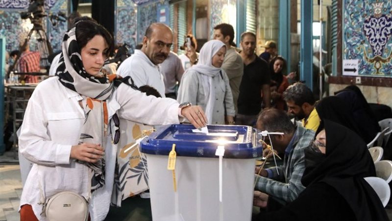 الانتخابات الرئاسية الإيرانية 2024