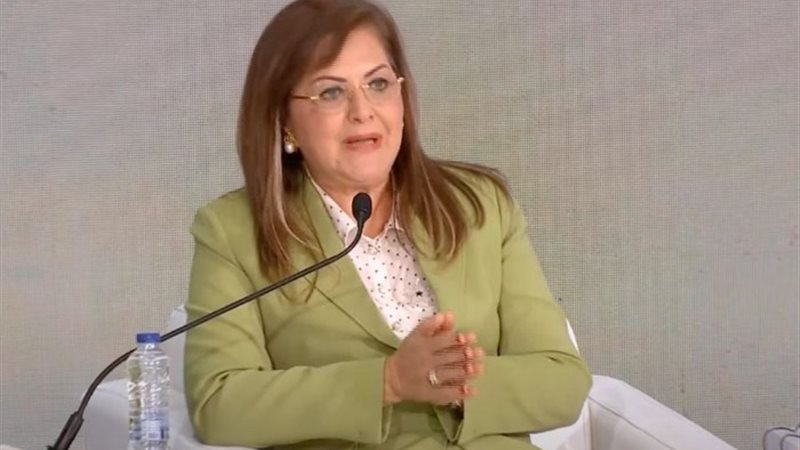 هالة السعيد وزيرة التخطيط والتنمية الاقتصادية