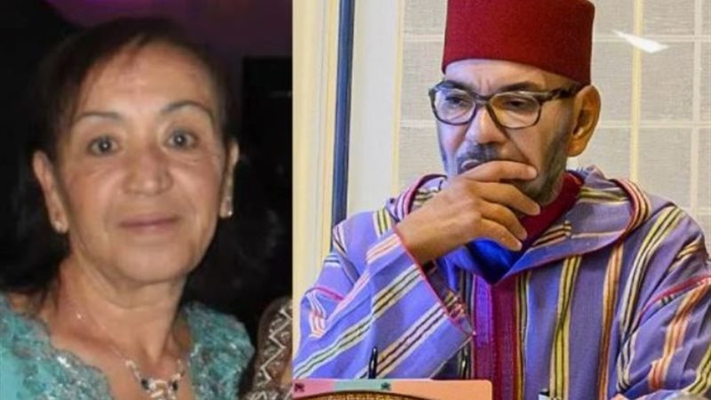 الأميرة للا لطيفة_أرشيفية