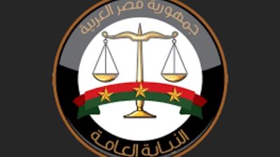 النيابة تأمر بتفريغ كاميرات موقع حادث كوبري أربيلا بالتجمع الخامس