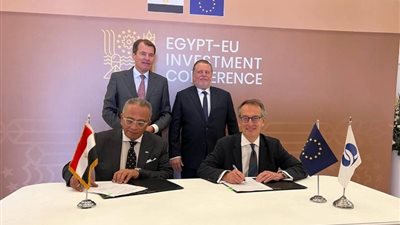 البنك الأوروبي لإعادة الإعمار يمنح 62 مليون دولار لـ