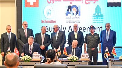 تصنيع المصاعد الكهربائية بـ«العربية للتصنيع» بالتعاون مع القطاع الخاص
