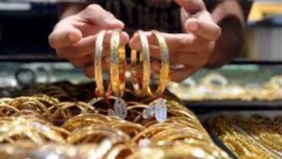 هل ارتفع سعر الذهب بسبب زيادة «المصنعية»؟، مصدر حكومي يحسم الجدل