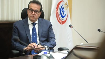 تعاون بين الصحة وفايزر لدعم المبادرات الرئاسية لتحسين الصحة العامة للمواطنين