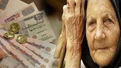 لموظفي الحكومة، تعرف على ضوابط وشروط الحصول على المعاش المبكر