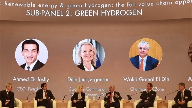 اقتصادية السويس خلال مؤتمر الاستثمار المصري الأوروبي