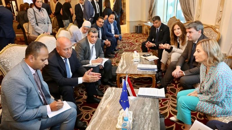 مؤتمر الاستثمار المصري الأوروبي