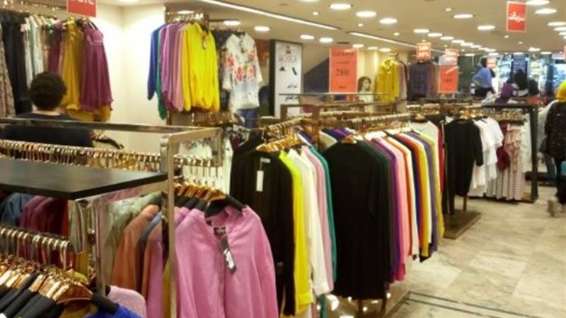 أسعار الملابس