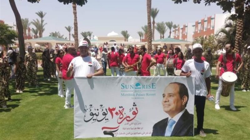 ثورة 30 يونيو