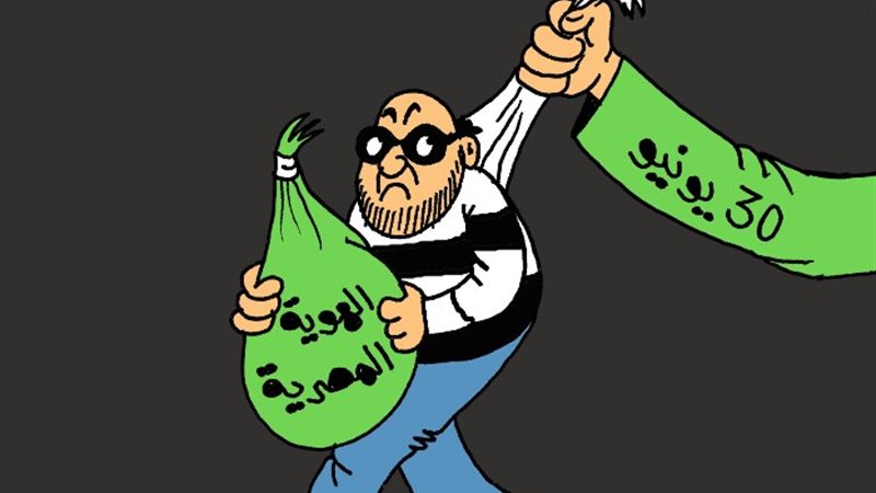 كاريكاتير موقع الجمهور