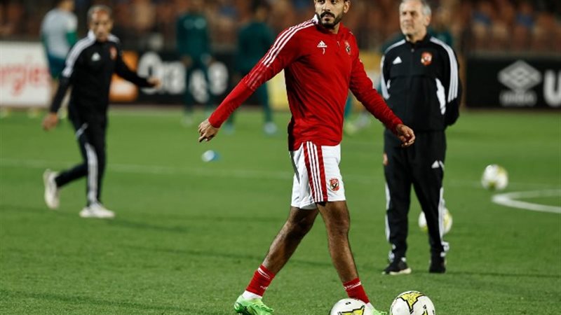 كهربا