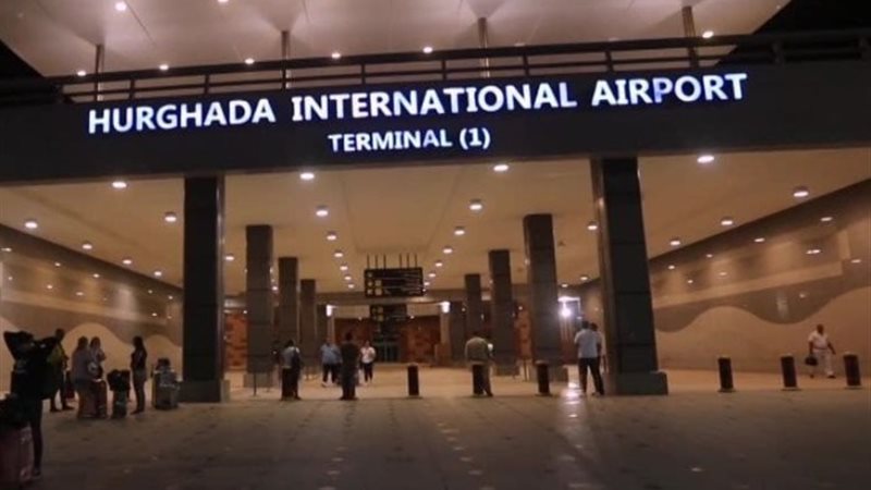 مطار الغردقة الدولي