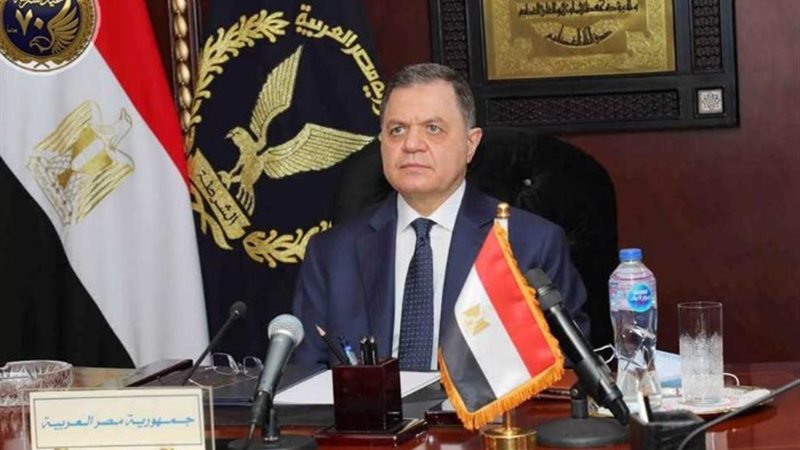 اللواء محمود توفيق وزير الداخلية