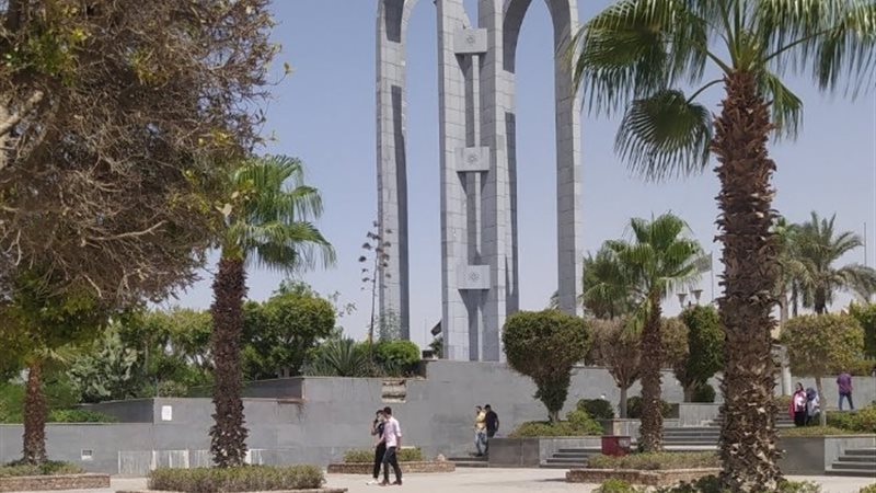 جامعة حلوان - أرشيفية