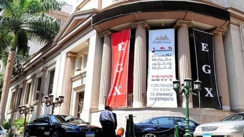 شركة ايه كابيتال القابضة - أرشيفية