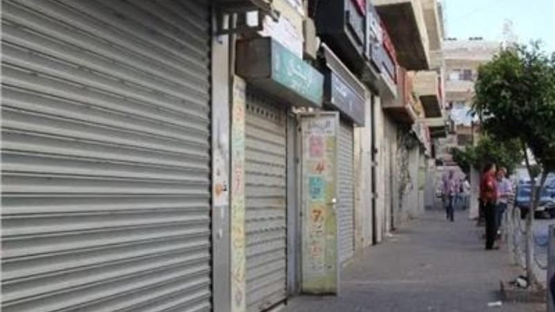 غلق المحال- أرشيفية