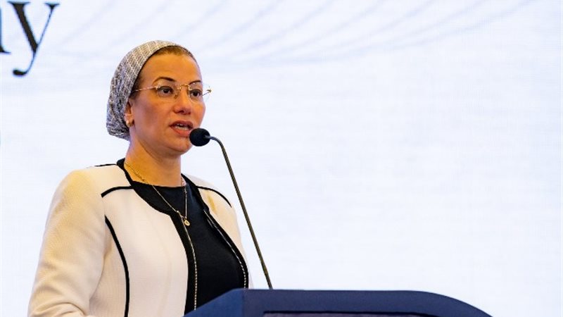 الدكتورة ياسمين فؤاد وزيرة البيئة