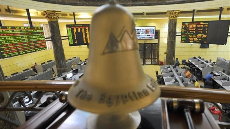 البورصة المصرية