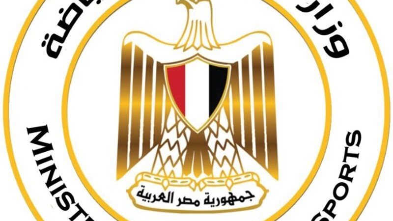 وظائف وزارة الشباب والرياضة