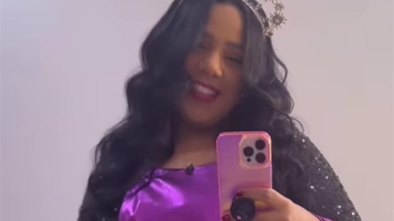 شيماء سيف
