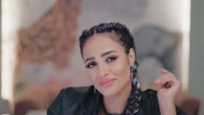 «عاملة عبيطة»، رنا سماحة تطلق أحدث أغانيها اليوم