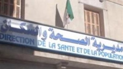 «صحة دُمياط» تُعلن عن خطة القوافل الطبية بالمحافظة
