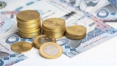 سعر الريال السعودي مقابل الجنيه المصري اليوم 4 يوليو 2024