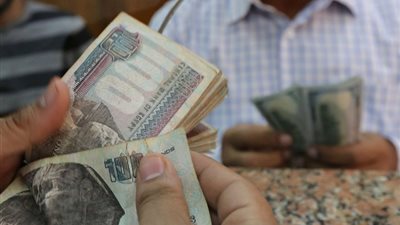 مؤسسة دولية تتوقع ارتفاع قيمة الجنيه المصري على المدى القصير