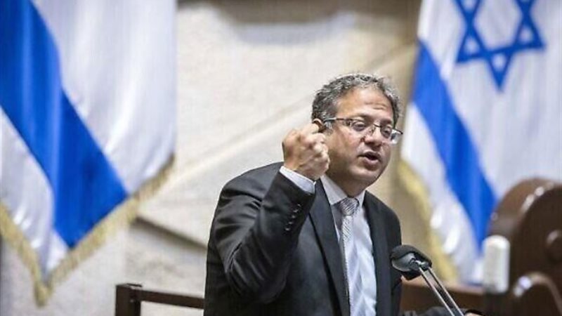 إيتمار بن جفير