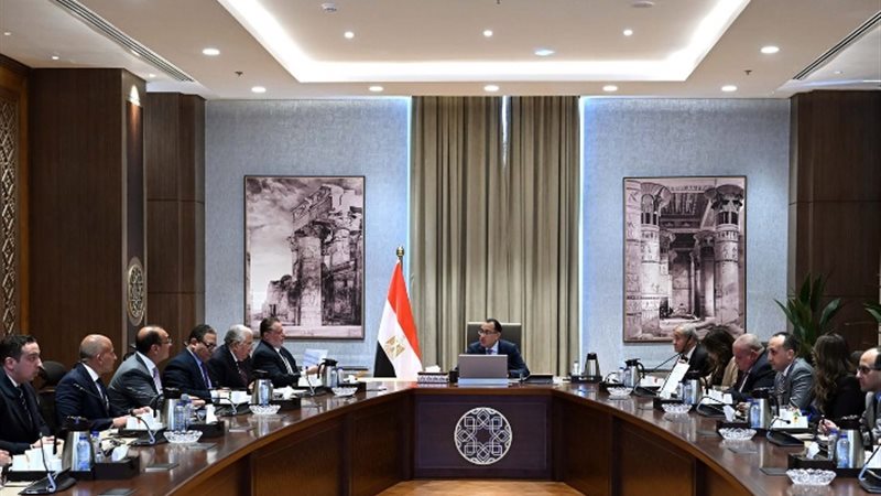 مجلس الوزراء