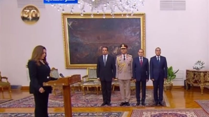 منال عوض