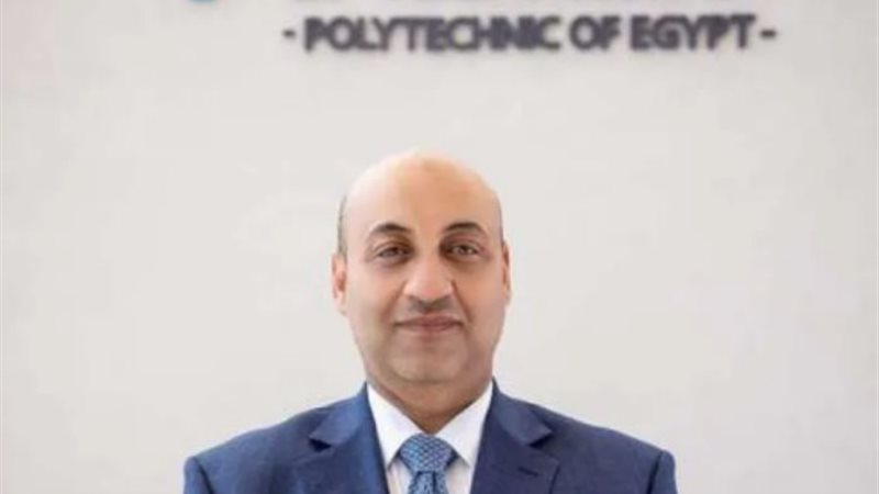 الدكتور أيمن بهاء الدين