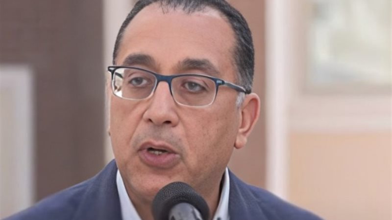رئيس مجلس الوزراء