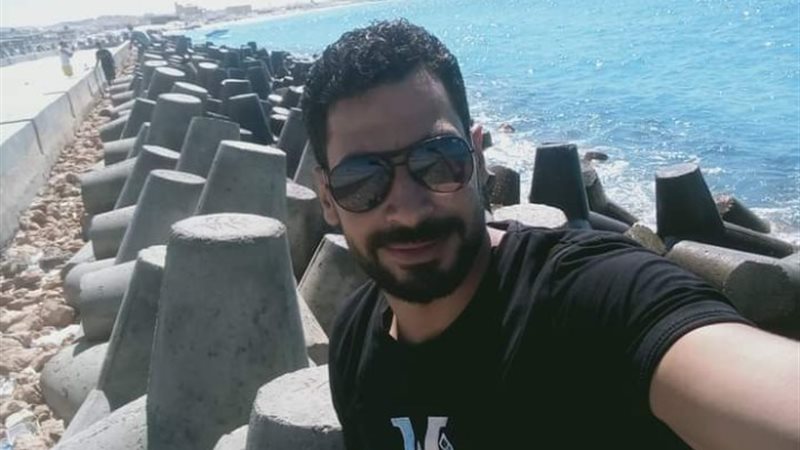 علاء 