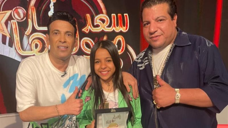 حفيدة شعبان عبد الرحيم