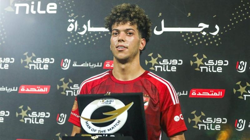 إمام عاشور
