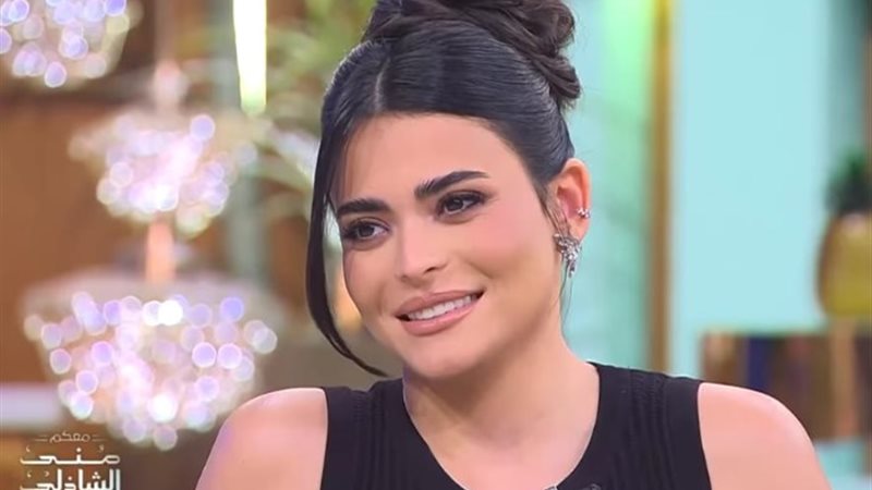 أسماء جلال