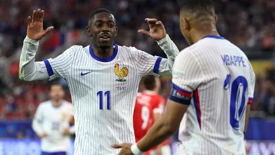 قناه مجانية تنقل لقاء فرنسا والبرتغال في ربع نهائي بطولة أمم أوروبا يورو 2024