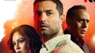 موعد عرض حكاية «قرض شخصي» من مسلسل حدث بالفعل لـ كريم فهمي