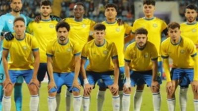 إيريك تراواري يقود تشكيل الإسماعيلي المتوقع أمام الزمالك الليلة