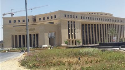 موعد اجتماع البنك المركزي لتحديد سعر الفائدة في مصر