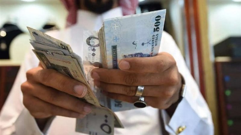 سعر الريال السعودي